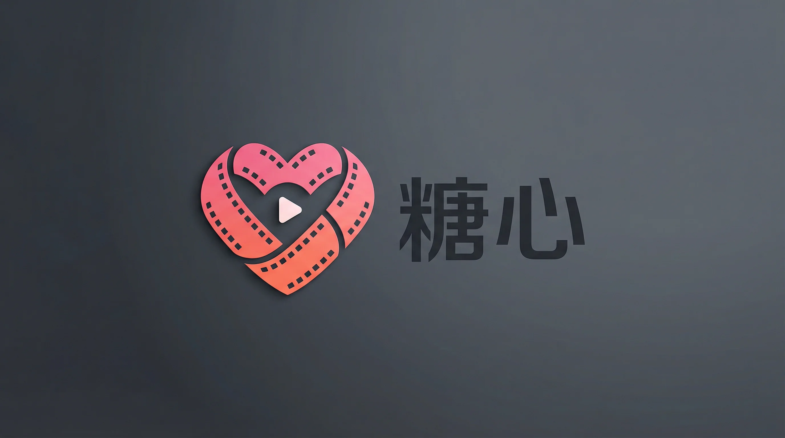 蘑菇视频官方标志